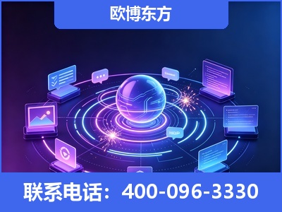 平果-AI 检索采信