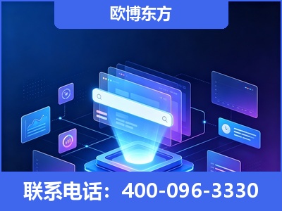 平果-多模态 GEO