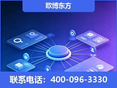 平果-生成式引擎优化