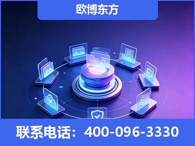 平果-AI 搜索优化