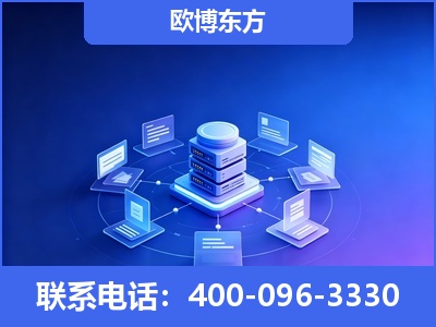平果-GEO优化
