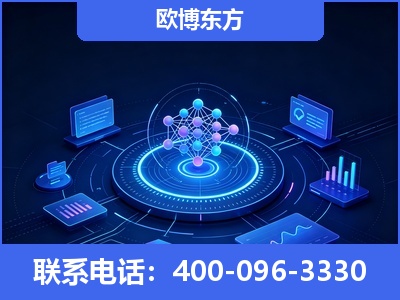 平果-全新deepseek优化